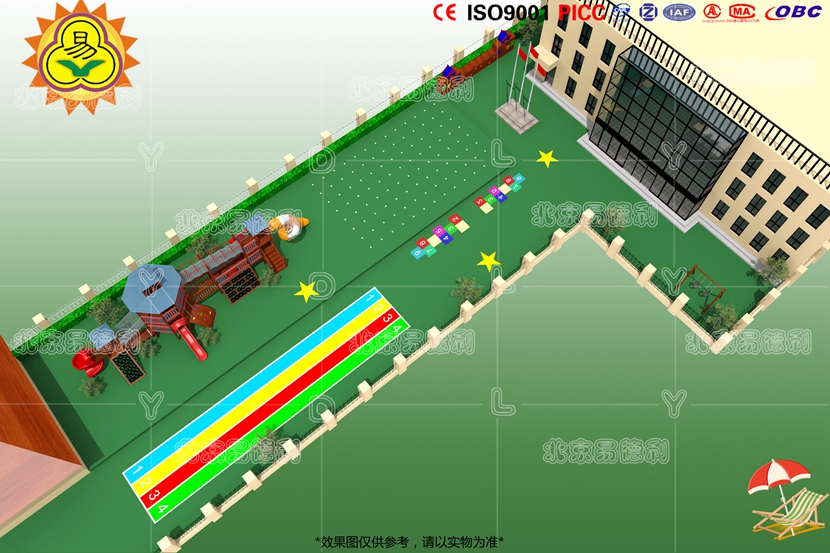 幼兒園戶外游樂(lè)設(shè)施規(guī)劃